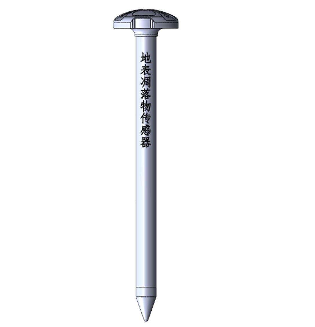 地表凋落物傳感器